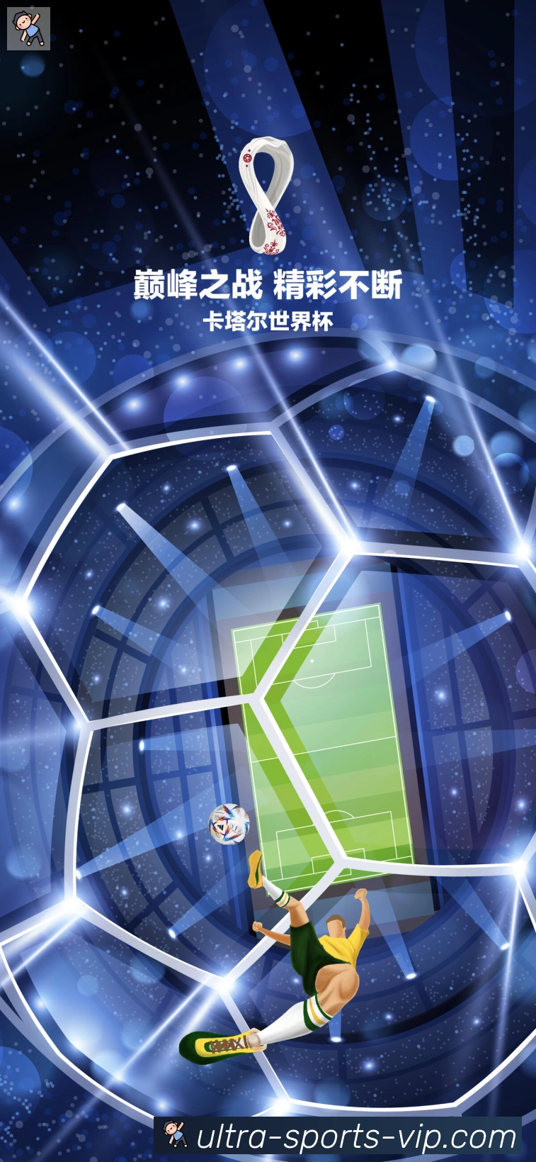奖项证书